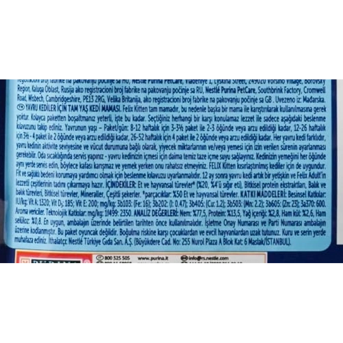 Sığır Etli Yavru Kedi Yaş Mama, 26 x 85 gr