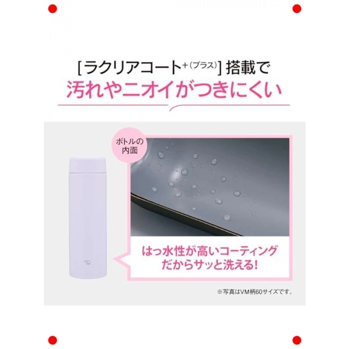 Şık İnce Termos Matara 720ml Siyah