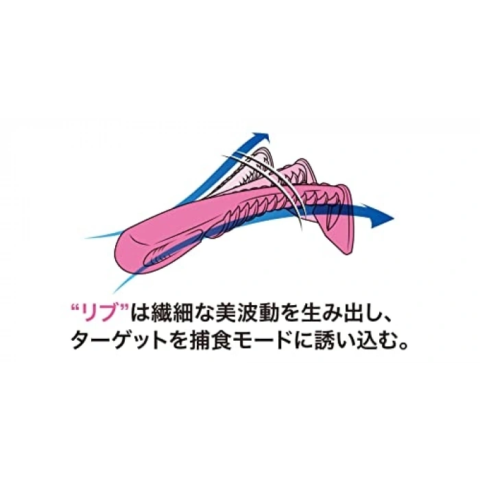 Silikon Suni Yem, 50 mm Boyutunda, Lime Shine Renk