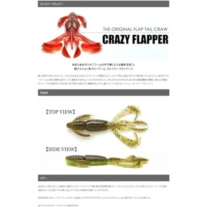 Silikon Yem, 2.8 Boyut ile Balık Avı İçin