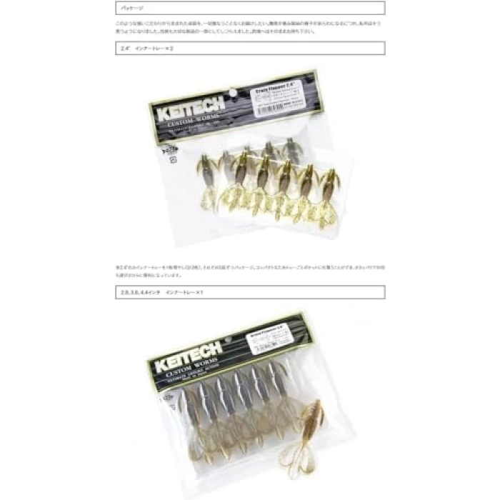 Silikon Yem, 2.8 Boyut ile Balık Avı İçin