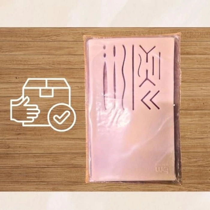 Simülasyon Eğitim Matı Silikon Dikiş Pedi, 19x11 cm