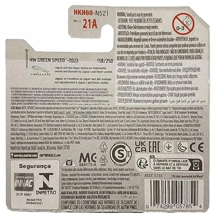 Siyah Jaguar Araba Modeli - 9/10 Temalı Oyun