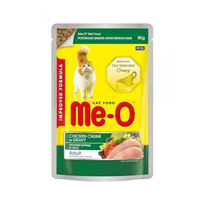 Sos İçinde Parça Tavuk Eti, 80 gr