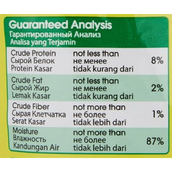 Sos İçinde Parça Tavuk Eti, 80 gr