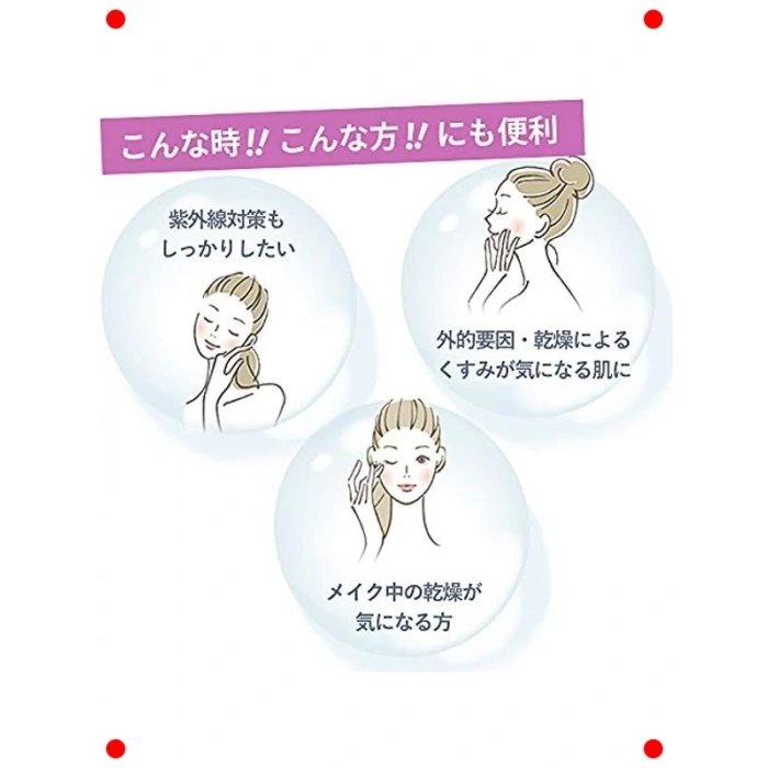 SPF 30 Nemlendirici Bakım Kremi 40ml