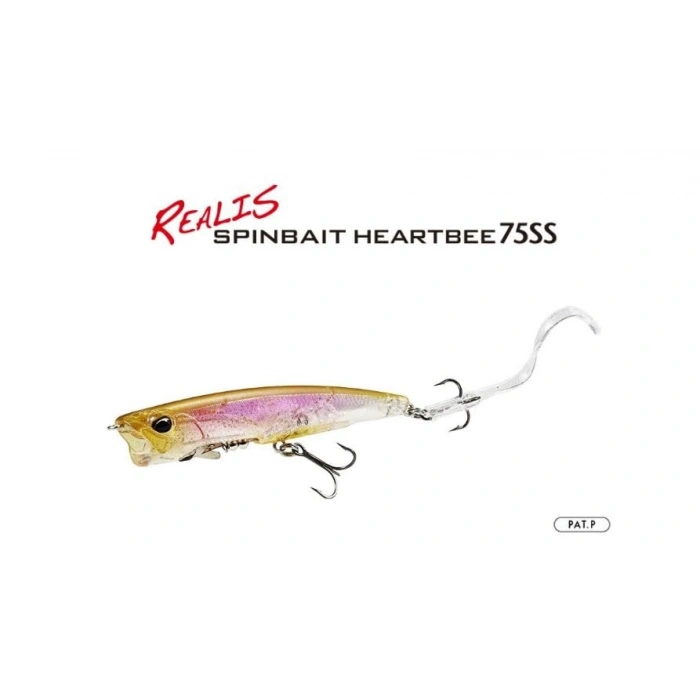 Suni Yem, 75SS Modeli ile Yüksek Kalite ve Etkili