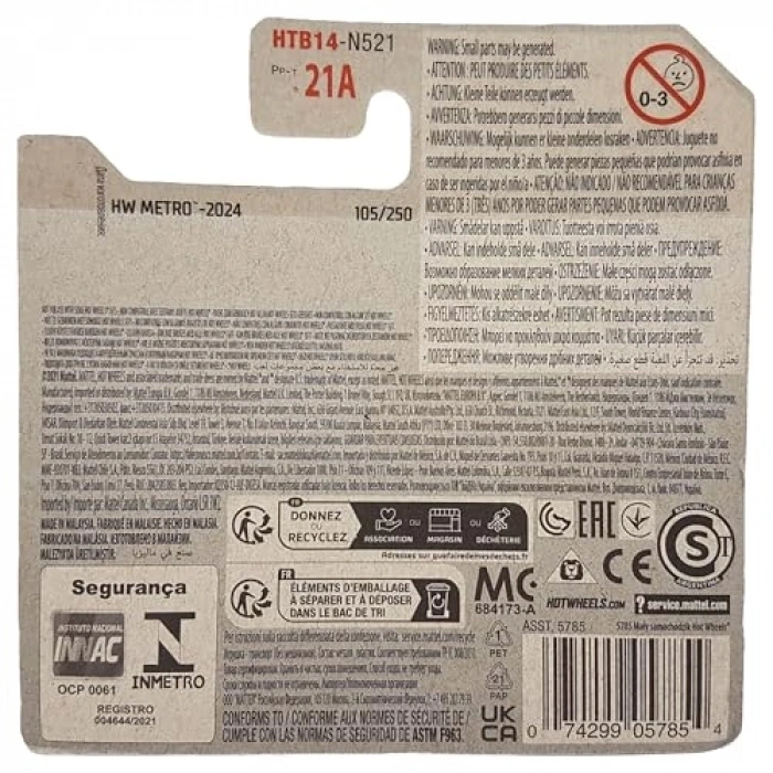 Surf Duty Temalı Hot Wheels Arabası, Eğlenceli Oyun