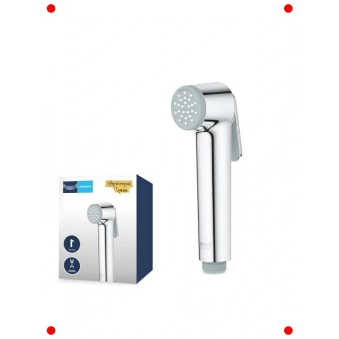 Taharet El Duşu, 1 Akışlı, Krom Kaplama,  Sprey