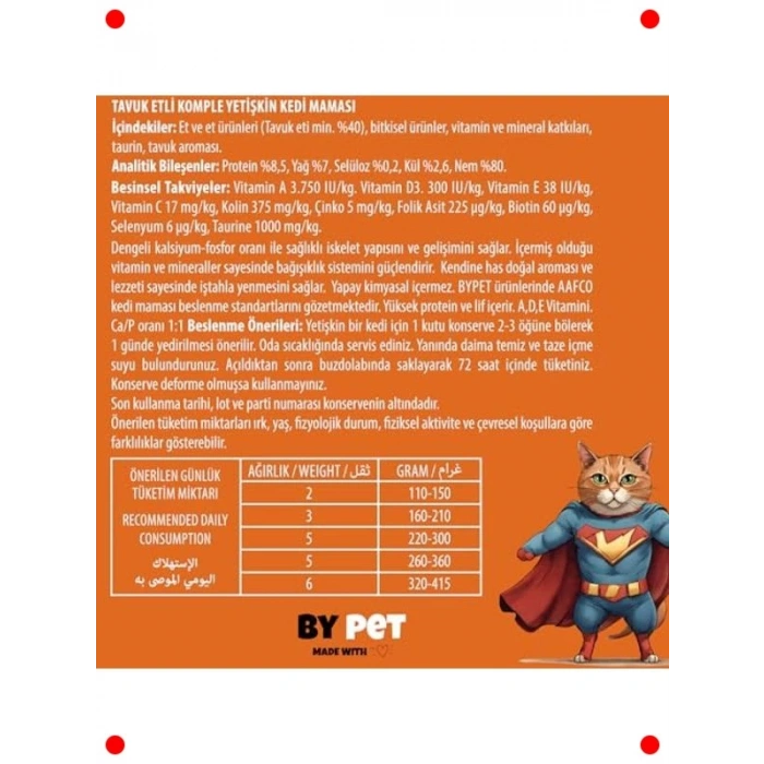 Tavuk Etli Yetişkin Yaş Kedi Maması (415g)