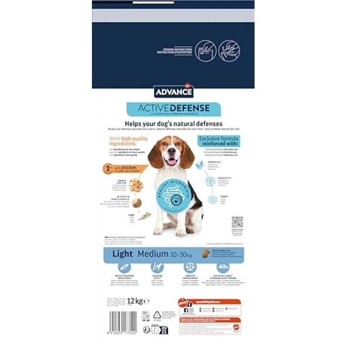 Tavuklu Orta Boy Köpek Maması, 12 Kg