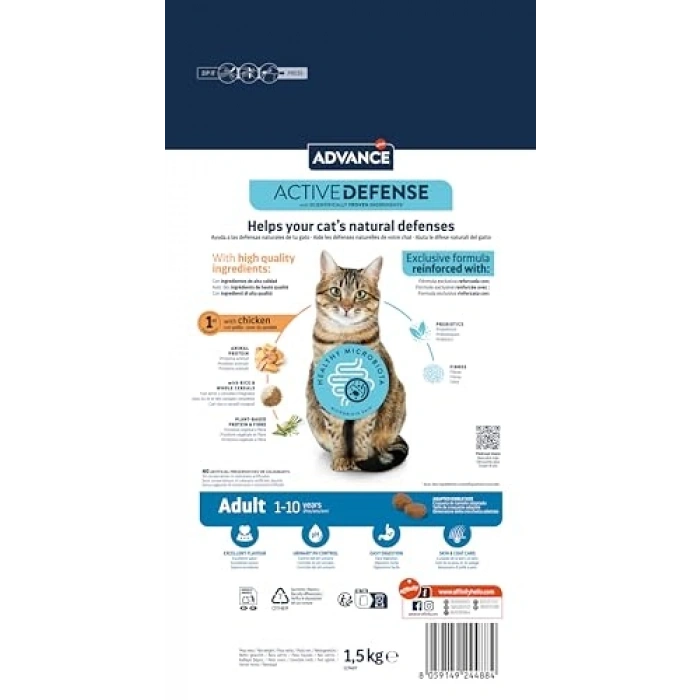 Tavuklu Pirinçli Yetişkin Kedi Maması, 1.5 kg