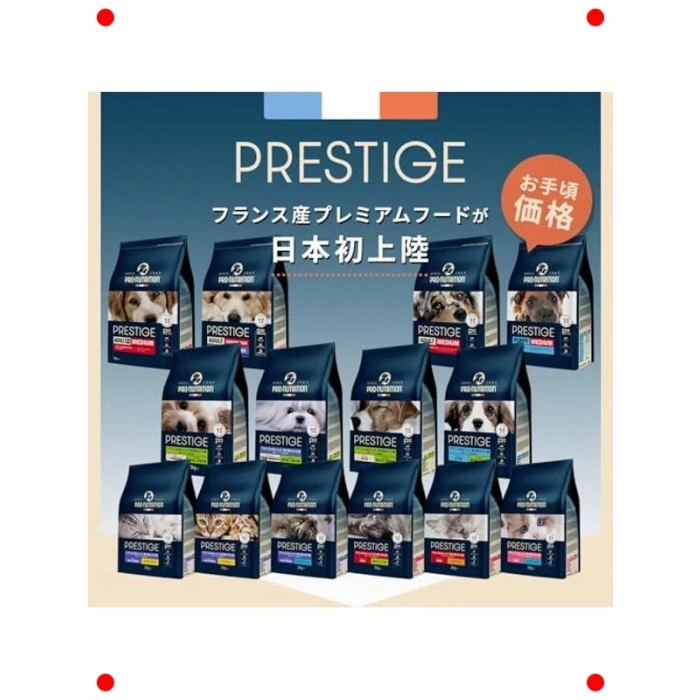 Tavuklu Sebzeli Yetişkin Kedi Maması 10 kg