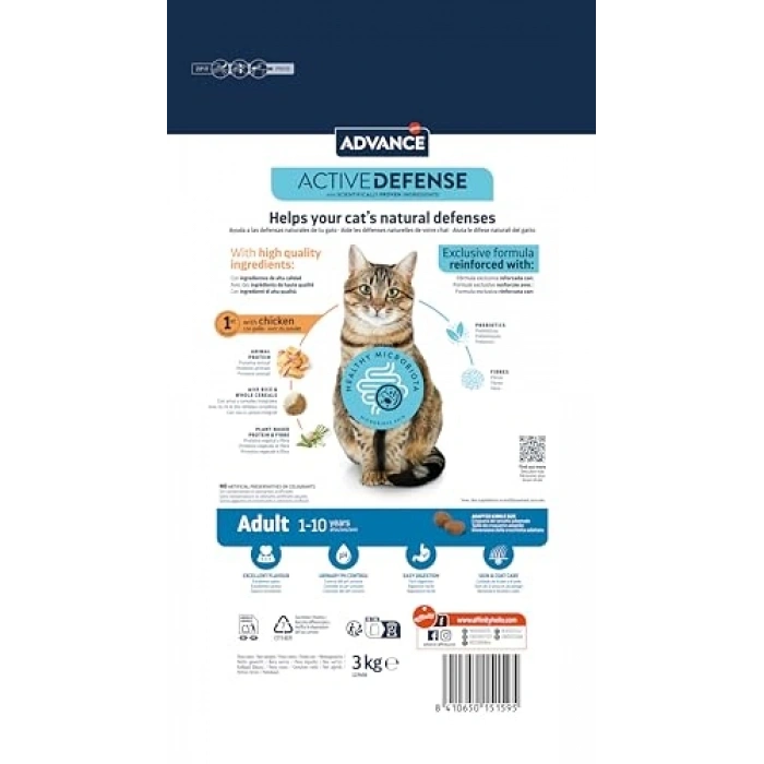 Tavuklu ve Pirinçli Yetişkin Kedi Maması, 3 kg