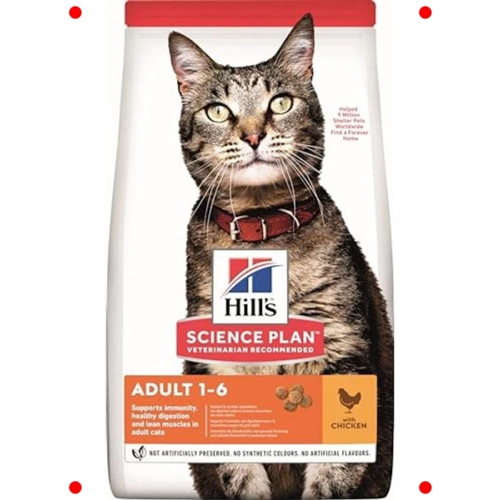 Tavuklu Yetişkin Kedi Maması 1.5 kg