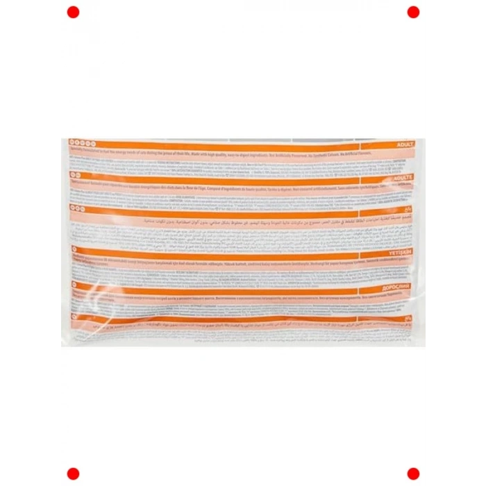 Tavuklu Yetişkin Kedi Maması 1.5 kg