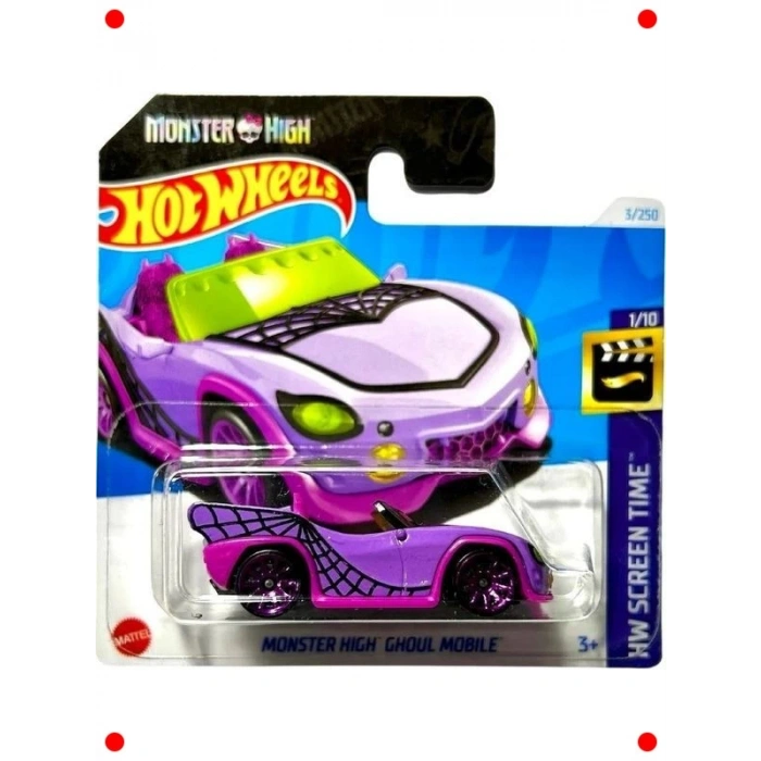 Tekli Oyuncak Araba Monster High Ghoul Mobile