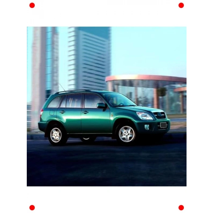 Tiggo Uyumlu Ön Cam Silecek Seti (60-45cm)