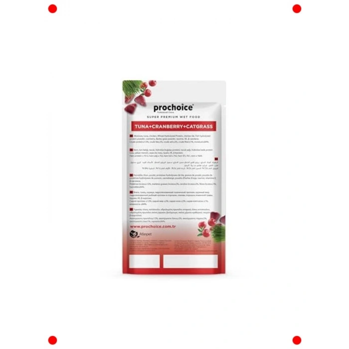 Tuna, Kızılcık ve Kedi Otlu Sıvı Kedi Ödülü 4x15 gr