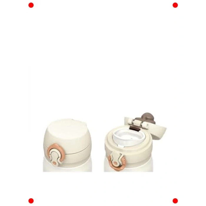 Ultra Hafif İçecek Termosu 0.35 lt - Beyaz