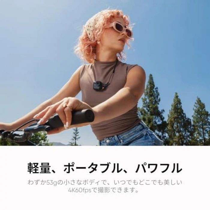 Ultra Siyah Stant Paket, Dayanıklı ve Kullanışlı