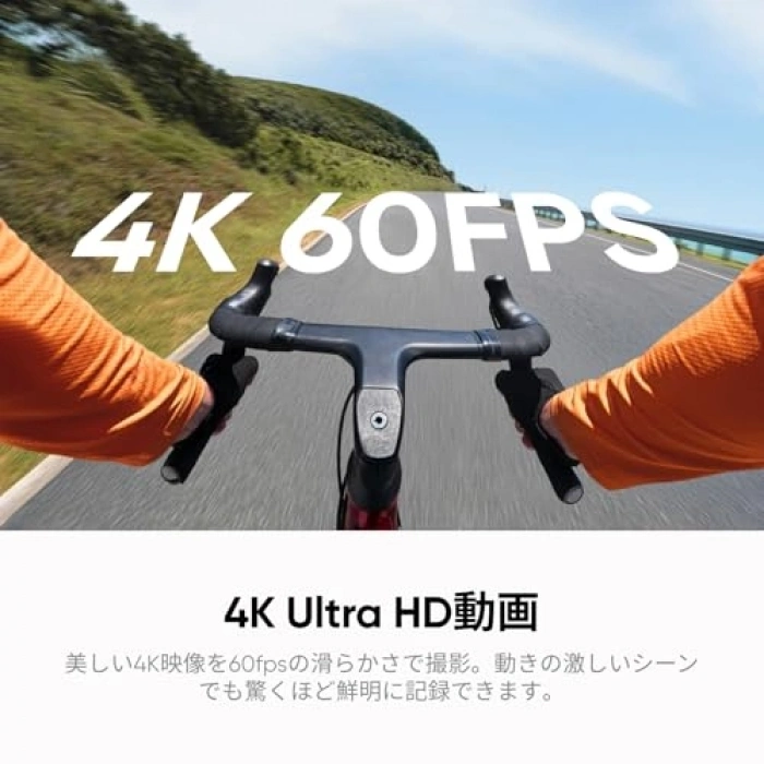 Ultra Siyah Stant Paket, Dayanıklı ve Kullanışlı