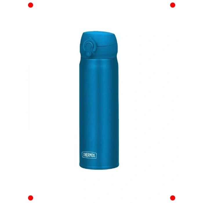 Ultralight Mug 0.75 lt Mavi Termos