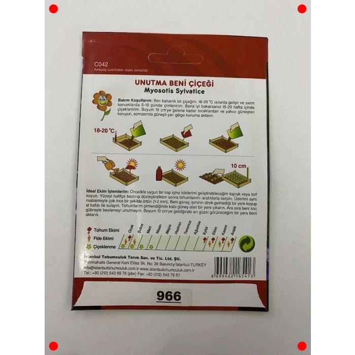 Unutma Beni Tohumu Karışık Renkler - 300 Adet