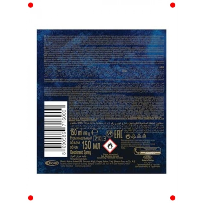 Uzun Süre Etkili Deodorant Sprey - 150 ml