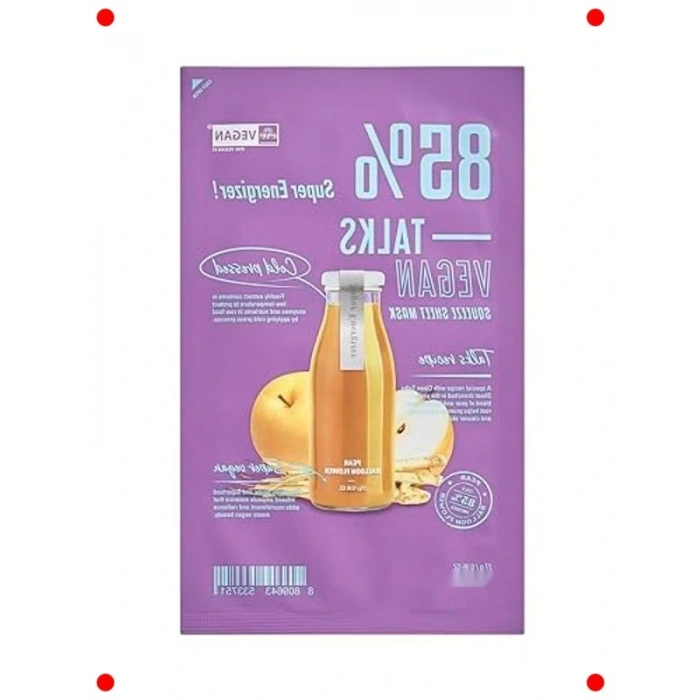 Vegan Enerji Verici Yüz Maskesi 25ml - Canlandırıcı