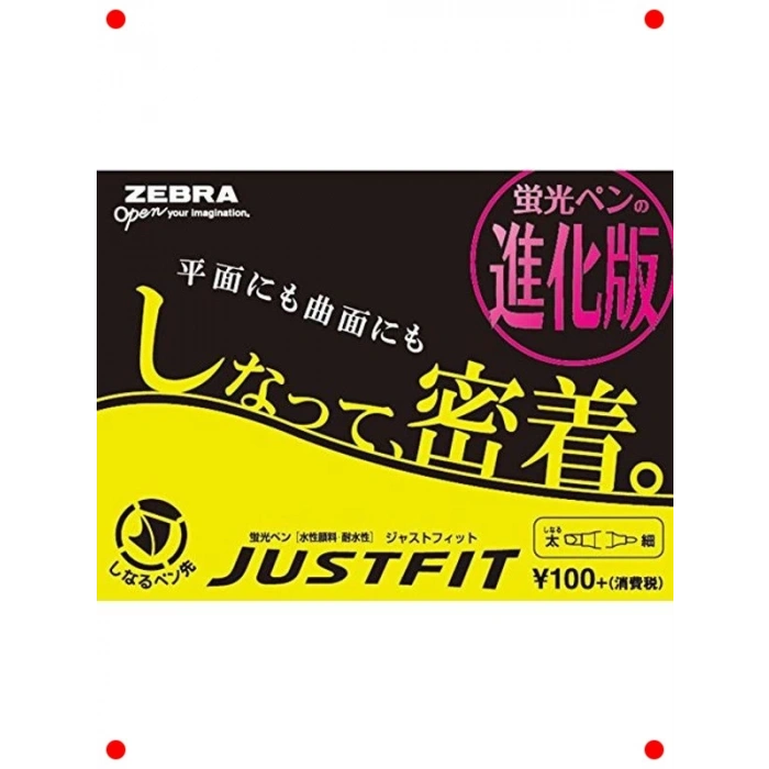 Vurgulayıcı Kalem Seti, 5li, Canlı Renkler