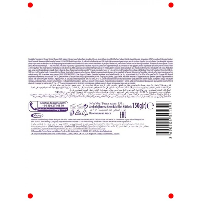 Yağmur Ormanı Kokulu Katı Sabun 4x150 gr