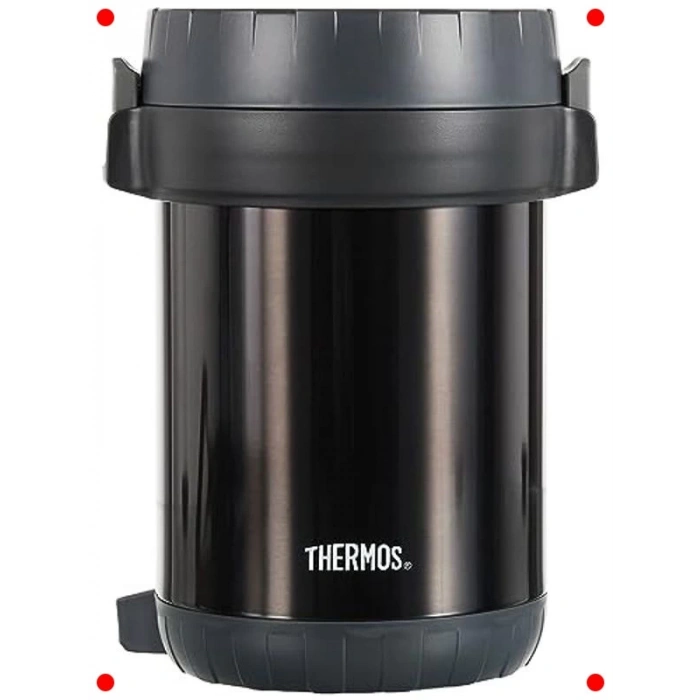 Yalıtımlı Yemek Termosu 1.3 Lt Gümüş