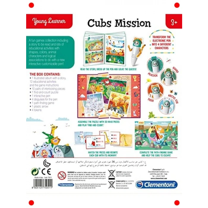 Yavru Hayvanlar Görevde Oyun Seti