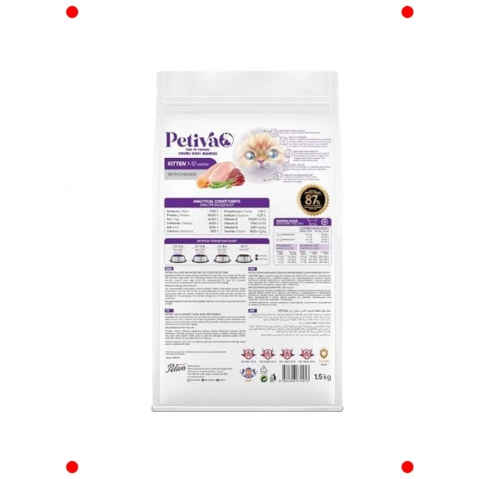 Yavru Kediler İçin Tavuk Etli Kuru Mama 1.5 Kg