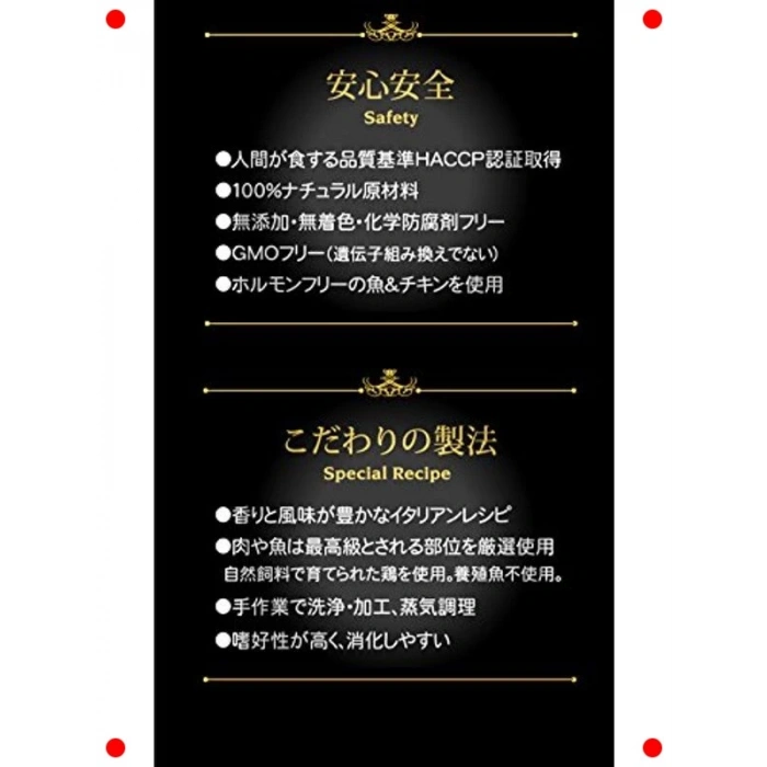 Yavru Köpek Tavuk Fileto ve Aloe Vera Konservesi 150g