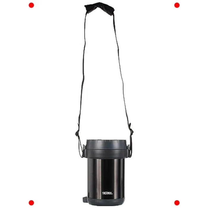 Yemek Termosu - 1.3 Litre, Gümüş