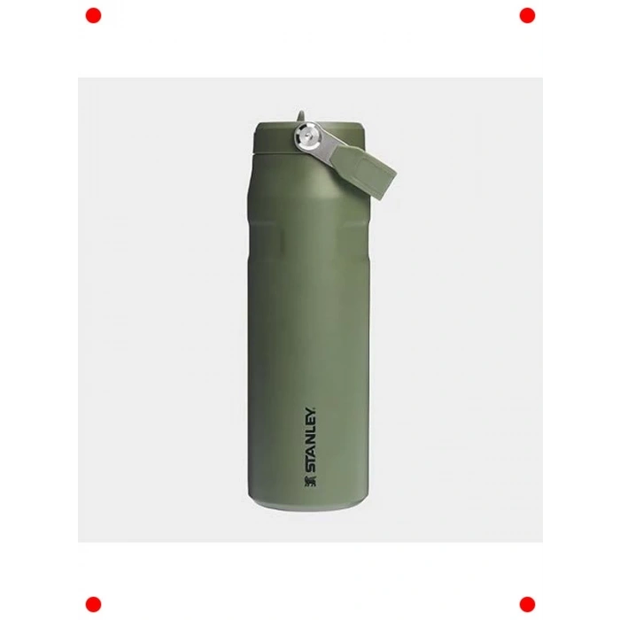 Yenilikçi Pipetli Termos Matara 0.7L - Çam Yeşili