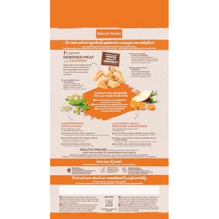 Yetişkin Kediler İçin Tavuklu Mama, 1,25 Kg