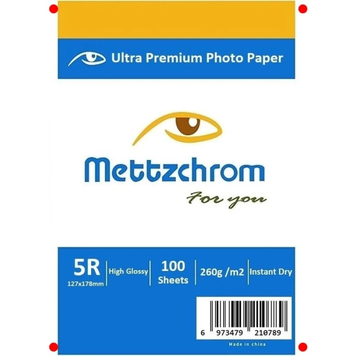 Yüksek Kalite Fotoğraf Kağıdı 13x18cm (100 Adet)