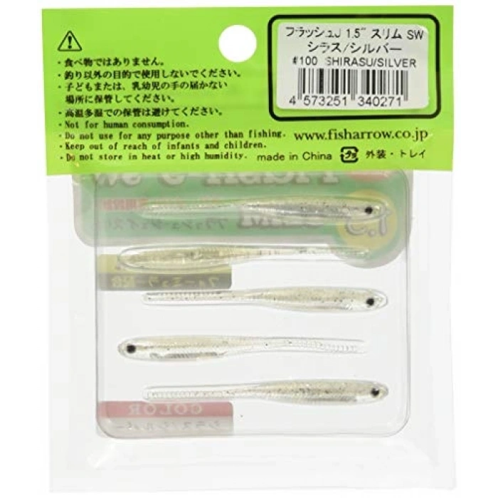 Yüksek Kalite ile Balık Avında Etkili Seçim: 5 Adet Olta