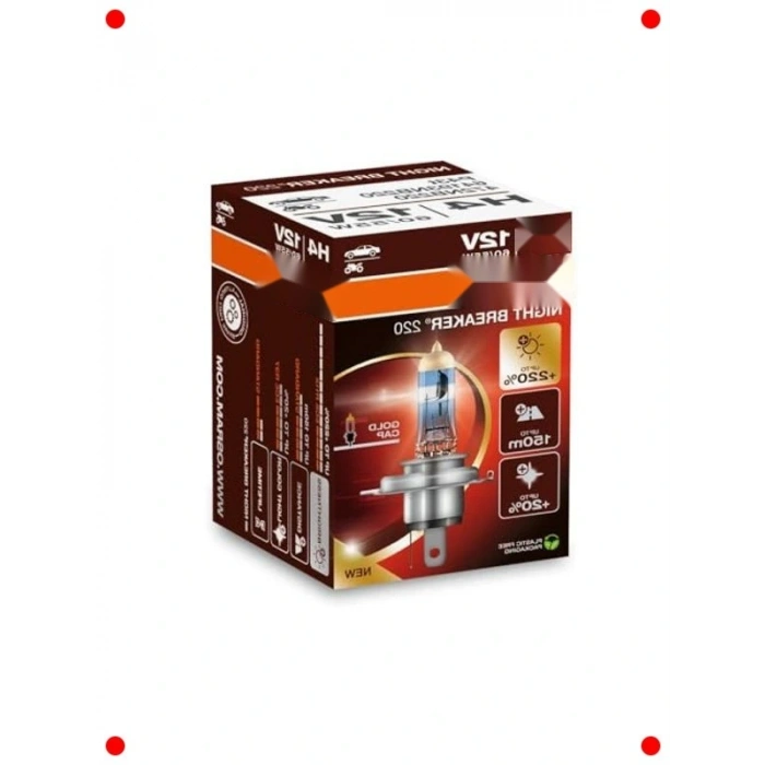 Yüksek Performanslı H4 Far Ampulü, 12V