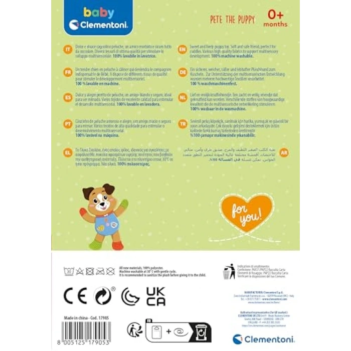 Yumuşacık Oyuncak Köpekçi, Sevimli ve Eğlenceli Tasarım