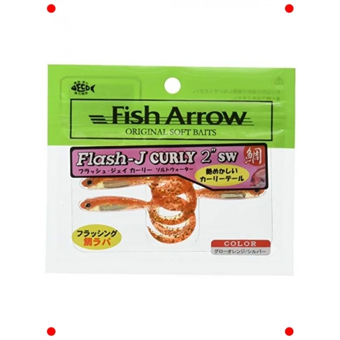 Yumuşak Olta Yemi 2 - 5 Adet - Parlak Turuncu/Gümüş