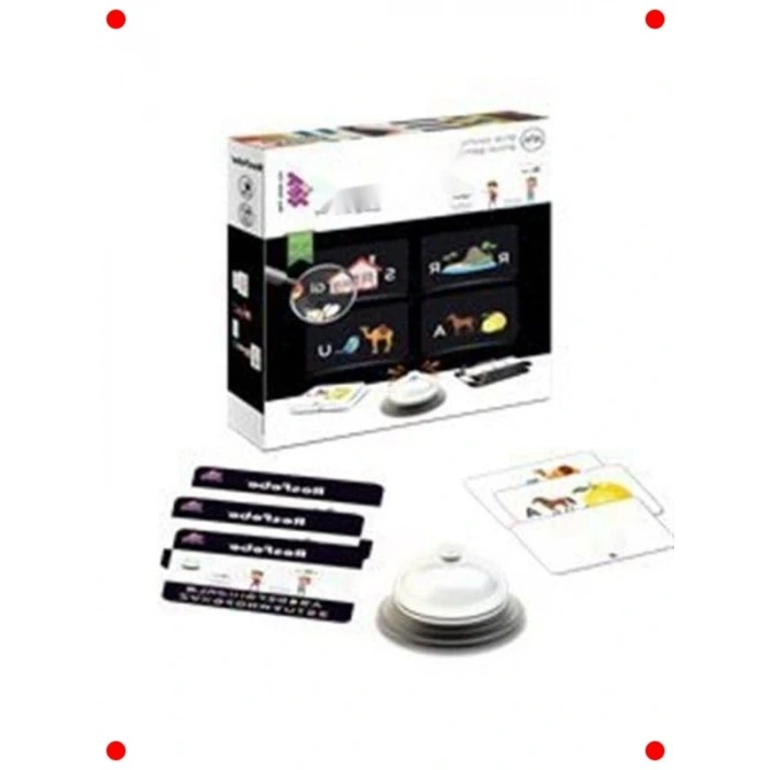 Zeka liştiren Resfebe ve Akıl Oyunu