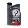 1 Litre Tam Sentetik Partiküllü Motor Yağı ile Motor Performansını Artırın