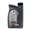 1 Litre Tam Sentetik Partiküllü Motor Yağı ile Motor Performansını Artırın