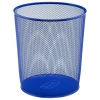 10 Lt Lacivert Metal Çöp Kovası, Perforeli Tasarım