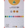10lu Karışık Renk Fon Kartonu Seti (25x35 cm)
