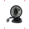 12V Araç İçi Vantilatör - Çakmak Girişli